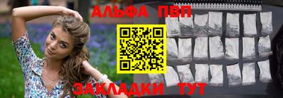 марихуана Кумертау