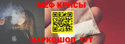 ALPHA-PVP Кулебаки