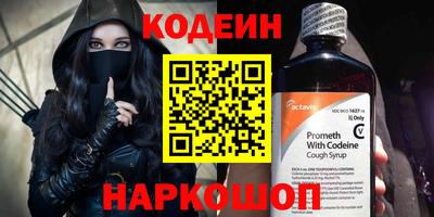 марихуана Кумертау