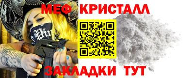 марихуана Кумертау