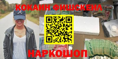 ALPHA-PVP Кулебаки