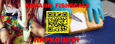 марихуана Кумертау