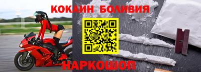 ALPHA-PVP Кулебаки