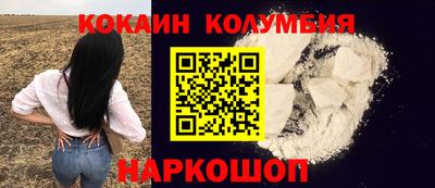 марихуана Кумертау