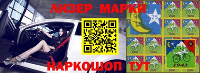амф Кунгур