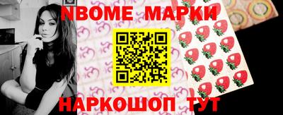 марихуана Кумертау