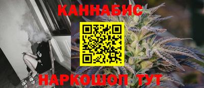 амф Кунгур