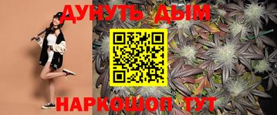 ALPHA-PVP Кулебаки