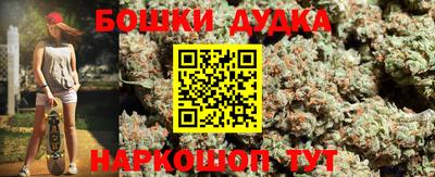 ALPHA-PVP Кулебаки
