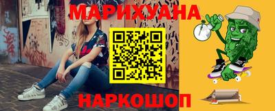 амф Кунгур