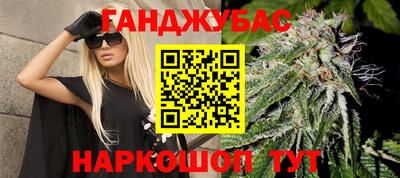 ALPHA-PVP Кулебаки
