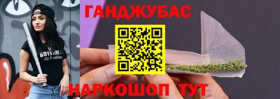 амф Кунгур
