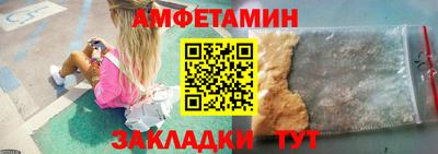 марихуана Кумертау