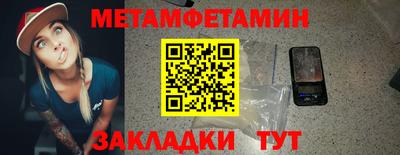ALPHA-PVP Кулебаки