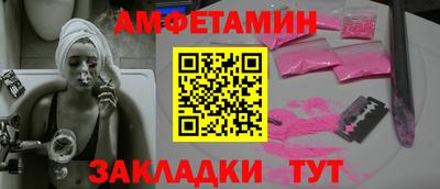 ALPHA-PVP Кулебаки