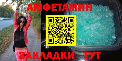 ALPHA-PVP Кулебаки
