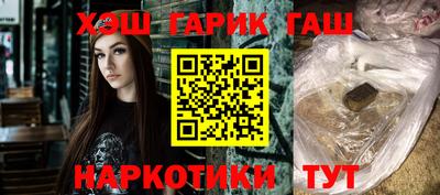 ALPHA-PVP Кулебаки