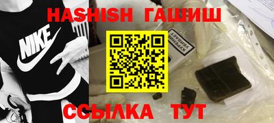 ALPHA-PVP Кулебаки