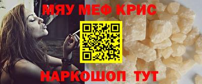 ALPHA-PVP Кулебаки