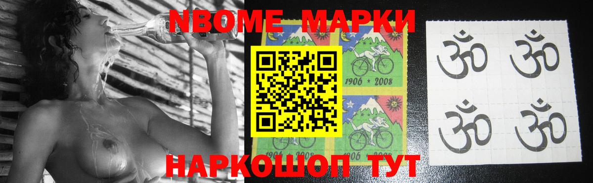 Лсд 25 экстази ecstasy  Лсд 25 экстази кислота  Железногорск  LSD-25 экстази  Вход с VPN 